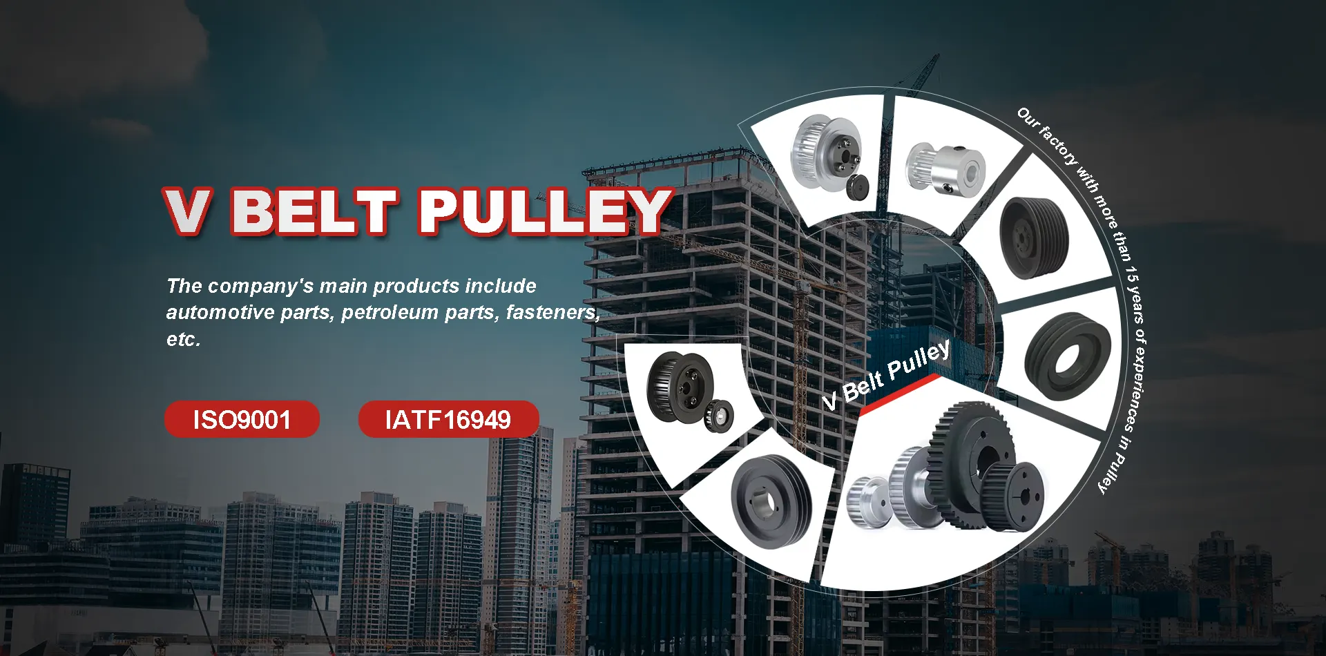 V Belt Pulley